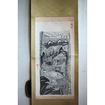 企庸 農村図 紙本掛軸　Z550 