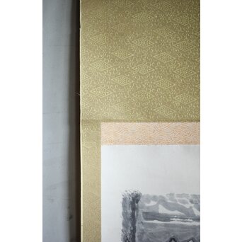 企庸 農村図 紙本掛軸　Z550 