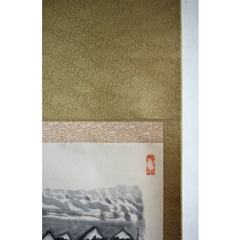 企庸 農村図 紙本掛軸　Z550 