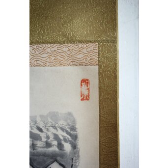 企庸 農村図 紙本掛軸　Z550 