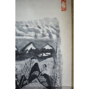 企庸 農村図 紙本掛軸　Z550 