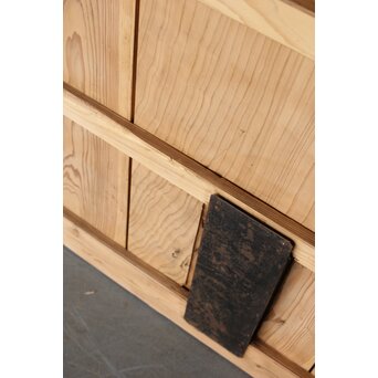 白木蔵戸　W0170Y 