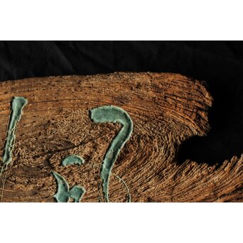 清巌宗渭 和尚 臨済宗僧「風月草偃」四字 篆刻 濡額　Z551 