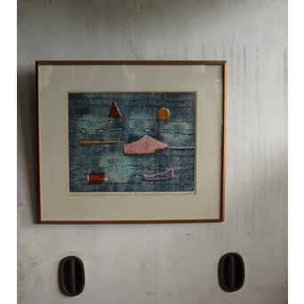 萩原英雄 月夜 木版画 額装　Z552