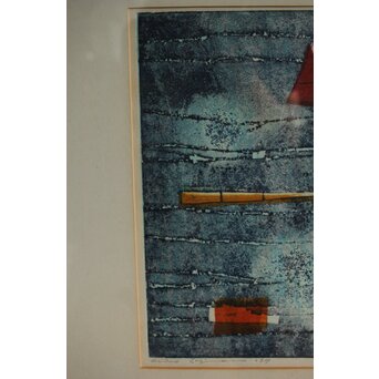 萩原英雄 月夜 木版画 額装　Z552 