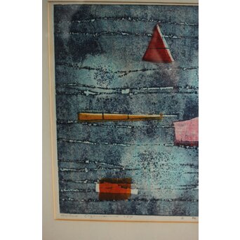 萩原英雄 月夜 木版画 額装　Z552 