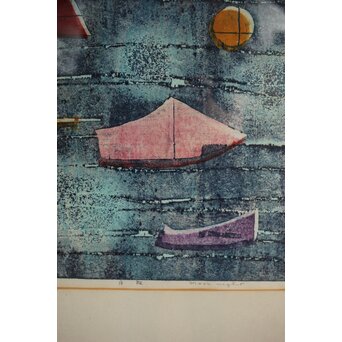 萩原英雄 月夜 木版画 額装　Z552 