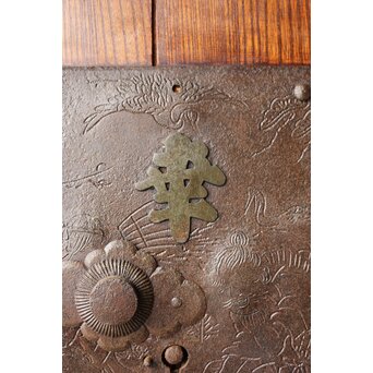 庄内系 大金具板蔵戸　W0173Y 