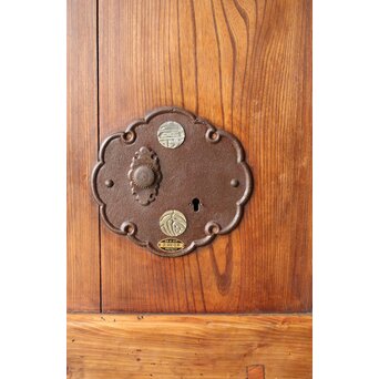 庄内系 大金具板蔵戸　W0173Y 