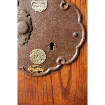 庄内系 大金具板蔵戸　W0173Y 