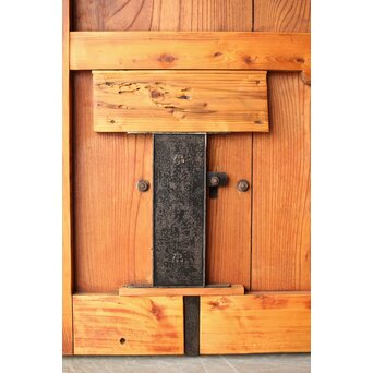 庄内系 大金具板蔵戸　W0173Y 