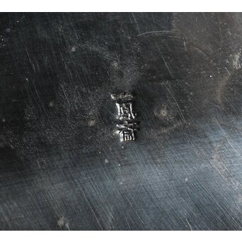 一鳳斎銘純銀菊型 銘々皿 10枚1組　M433 