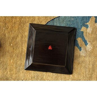 飛来一閑 三日月香合/平方茶入盆　Q369 