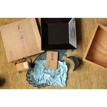 飛来一閑 三日月香合/平方茶入盆　Q369 