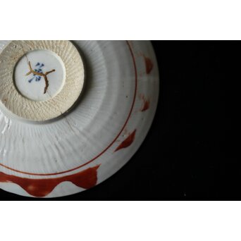 北大路魯山人 赤絵皿　P499 