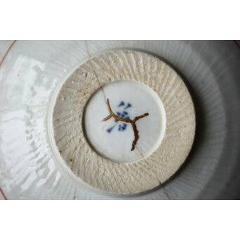 北大路魯山人 赤絵皿　P499 