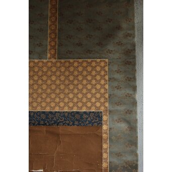 江戸文政仏画 青面金剛図　Z555 