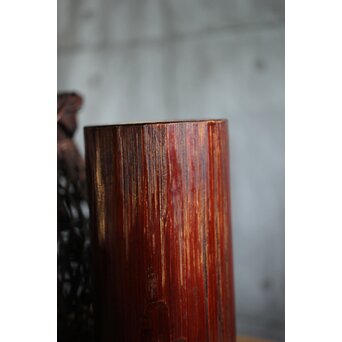 四世 早川尚古斎 竹籠　U363 