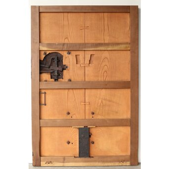 庄内手 鍾馗大鉄金具蔵戸　W0178Y ウラ