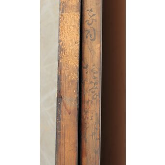 竜田川 欅一枚板木彫欄間 2枚1組　R0443Y 