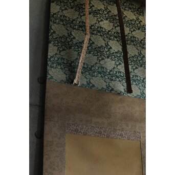 倣 松村景文 群鴨図 絹本軸装　Z560 