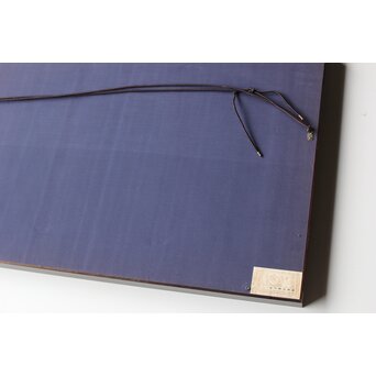 書家 青山杉雨【鉄腸】大作 紙本 額装　Z561 