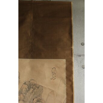 風外本高 禅画 五百羅漢図 紙本掛軸　Z562 