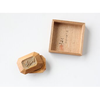 吉田芳明 梅花香合　X473