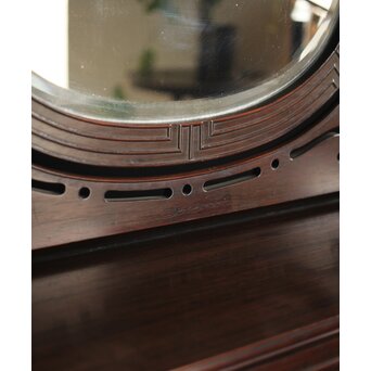 太田萬吉作か 指物唐木鏡台　X474 