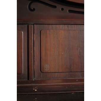 太田萬吉作か 指物唐木鏡台　X474 