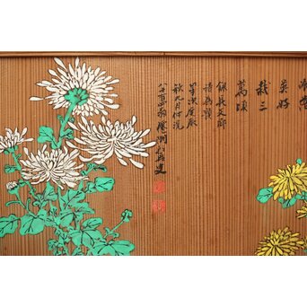 石丸僊洲/春翠 衣桁 衝立 2枚1組　X564 