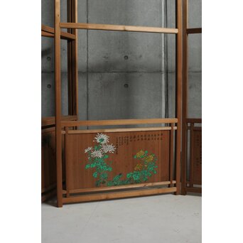 石丸僊洲/春翠 衣桁 衝立 2枚1組　X564 