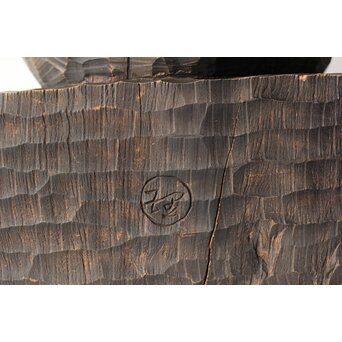 宮本理三郎 チンパンジー 木彫置物　X565 