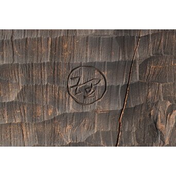 宮本理三郎 チンパンジー 木彫置物　X565 