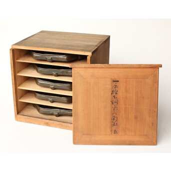 石井勇介 青銅塗六角盆 五客　Q371 