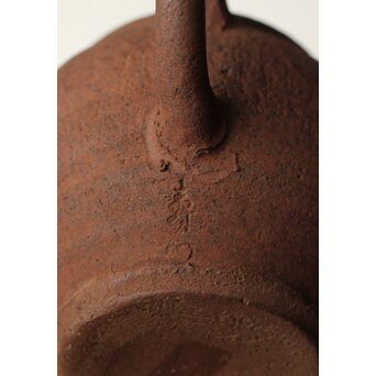 初代か 杉江寿門 後手南蛮手急須　P507 