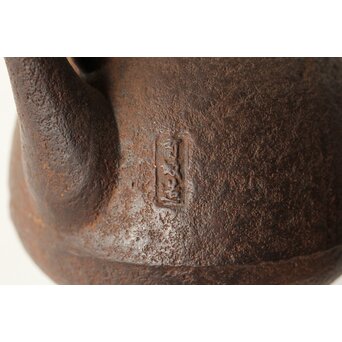 南部名工 有坂 茄子型豆提手砲口鉄瓶　M441 