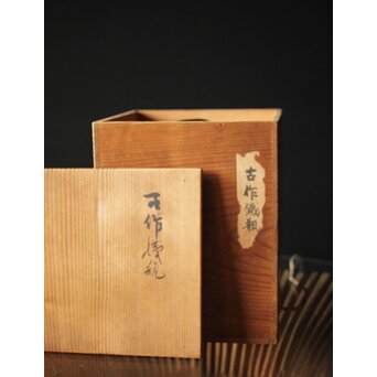 宮崎寒雉風 銀象嵌堤手 破形鎹留手取釜 鉄瓶　M442 