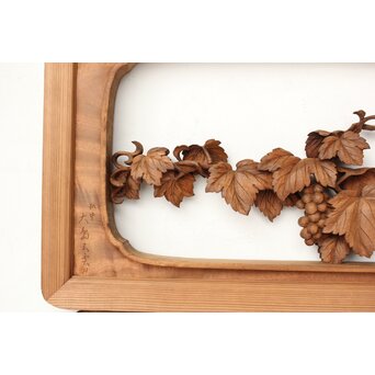 大島五雲 井波彫刻 葡萄と栗鼠 2枚1組　R0453 