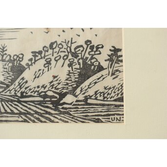 平塚運一 木版画 【新羅古墳群 慶州】Z565 