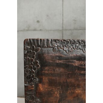 軽井沢彫 文机 卓　T481 