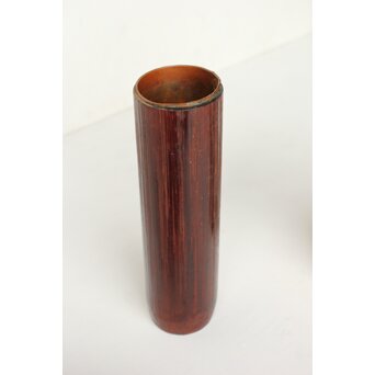 小菅吼月 竹編花籠　U367 