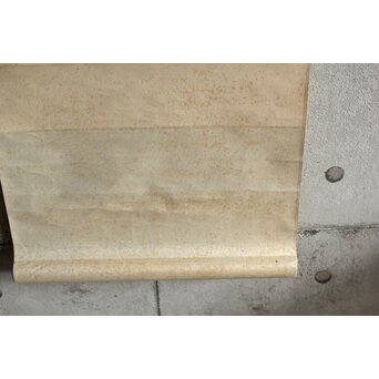 田世光 木版水印《凌霄花》栄宝斉出版 軸装　Z566 