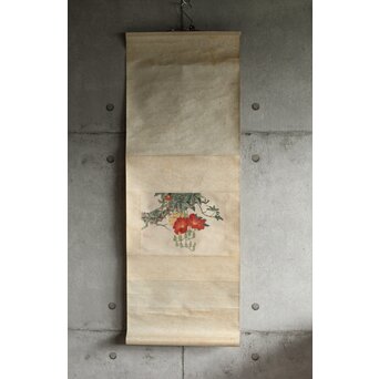 田世光 木版水印《凌霄花》栄宝斉出版 軸装　Z566 