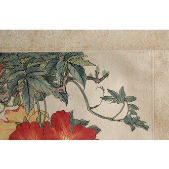 田世光 木版水印《凌霄花》栄宝斉出版 軸装　Z566 