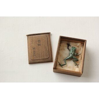 梶川白雲 金工 青蛙　M445 