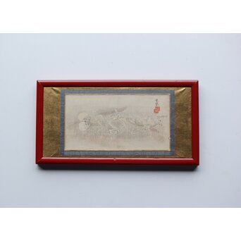 光挙銘 しゃれこうべ 骸骨 野晒 春画 絹本額装　Z567 