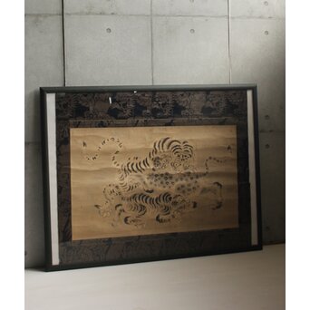 伝 狩野山楽 光頼 龍表装 紙本 虎図 額装　Z568