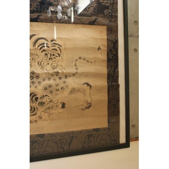 伝 狩野山楽 光頼 龍表装 紙本 虎図 額装　Z568 
