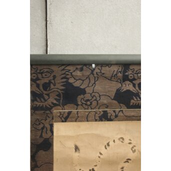 伝 狩野山楽 光頼 龍表装 紙本 虎図 額装　Z568 